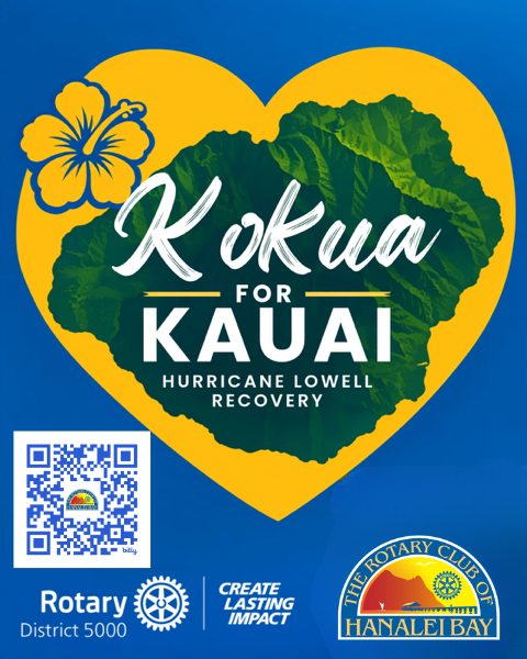 Kokua for Kauai: Hurricane Lowell Recovery donation graphic with QR code, from the Rotary Club of Hanalei Bay and Rotary District 5000