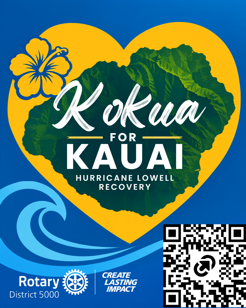 Kokua for Kauai: Hurricane Lowell Recovery donation graphic with QR code, from Rotary District 5000